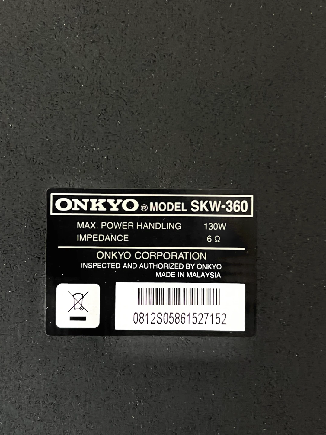 ONKYO Passive Subwoofer, 130 Watts - photo 5