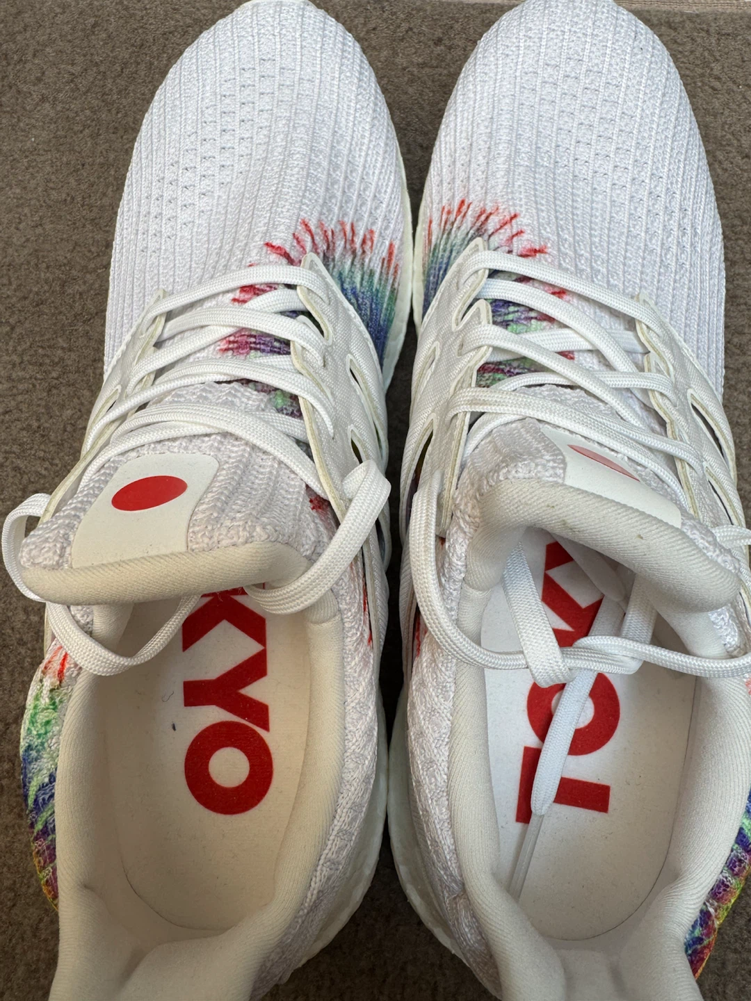 Adidas Ultraboost Tokyo Edition Running Shoes