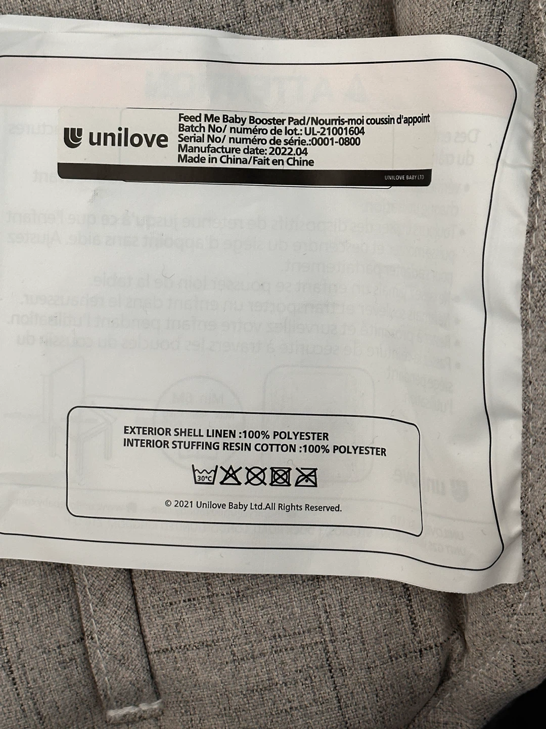 Unilove Feed Me Baby Booster Pad