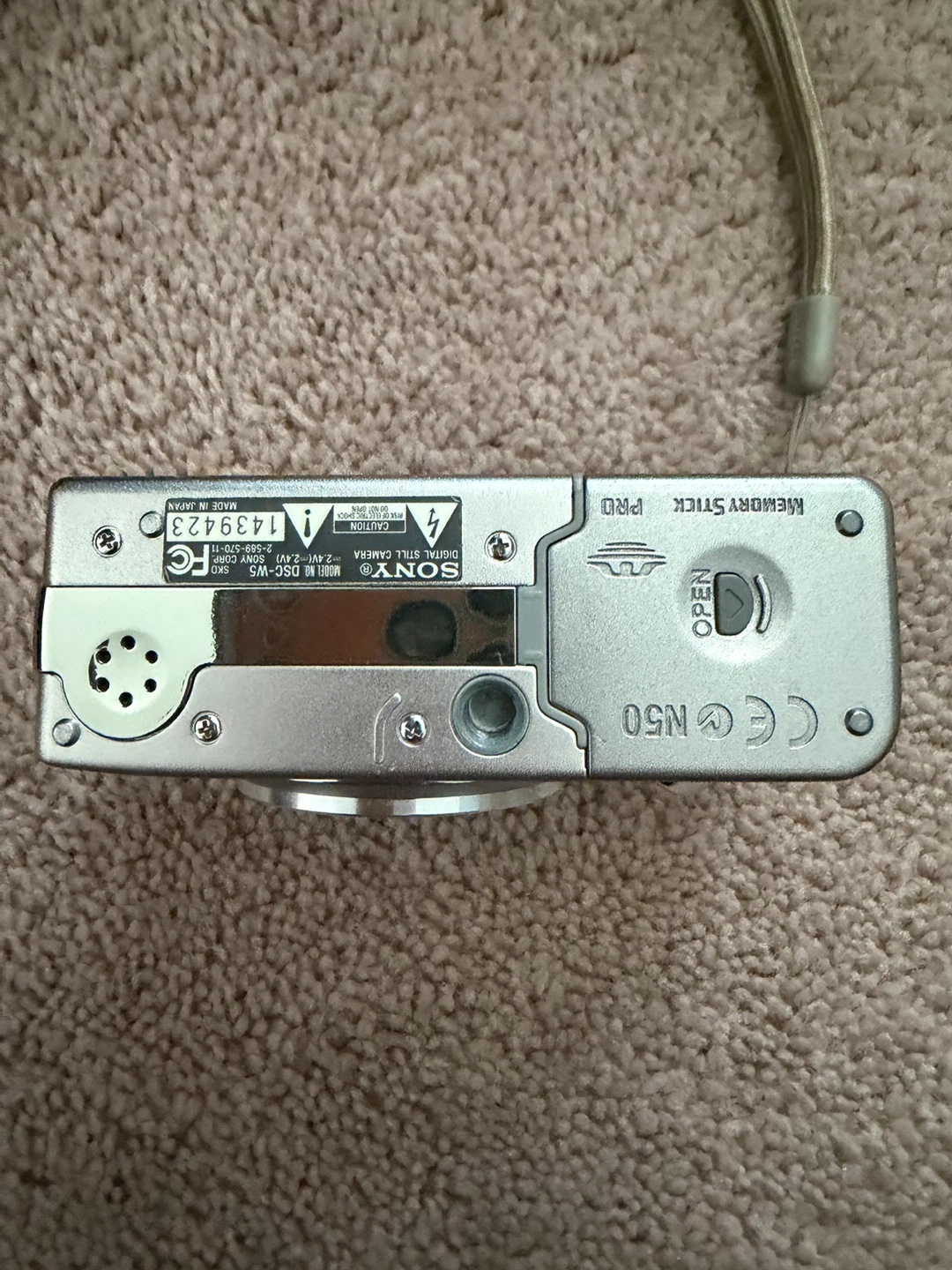 Sony Cyber-shot DSC-W5 Digital Camera - photo 4