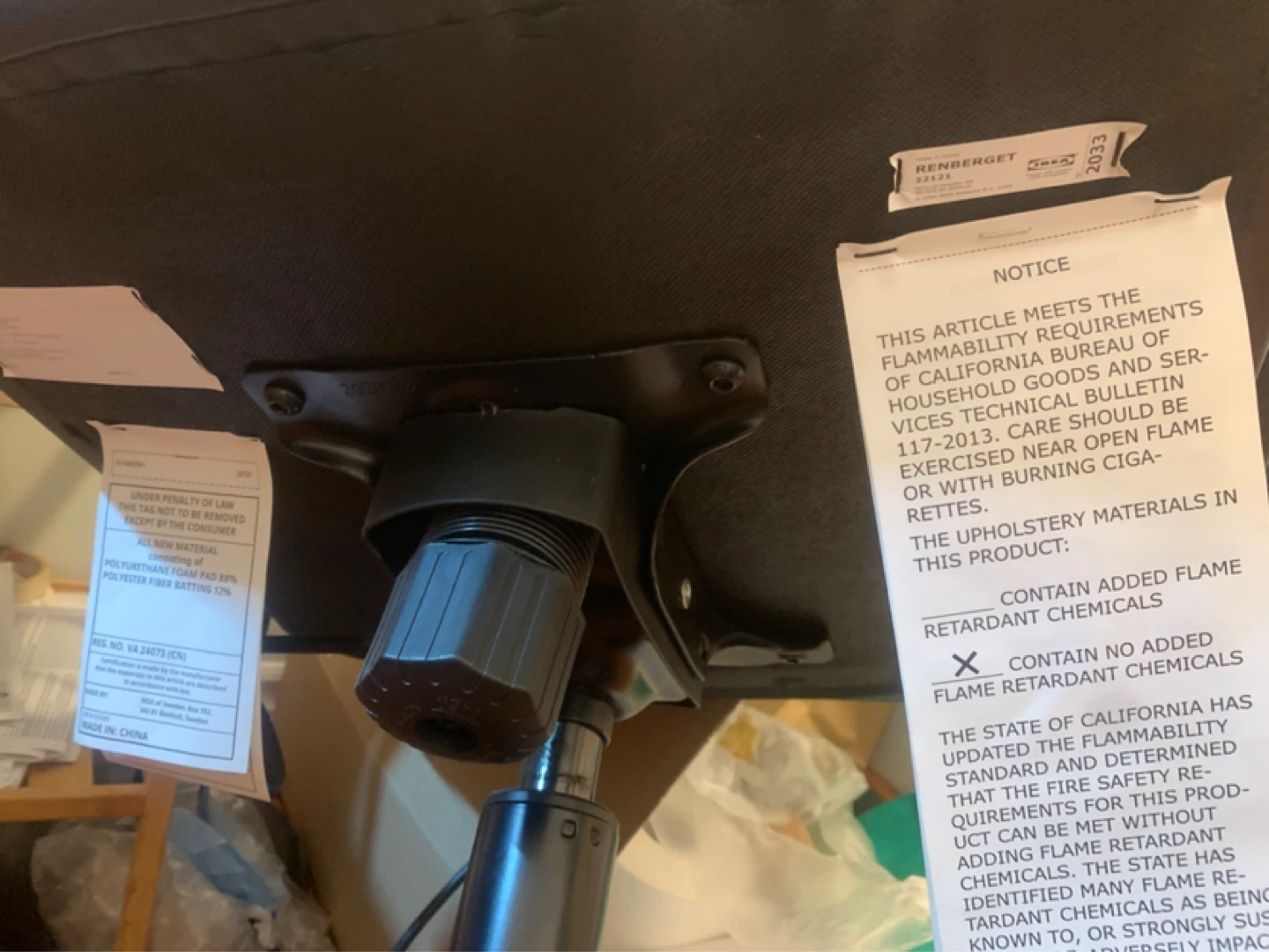 IKEA RENBERGET Office Chair - photo 3