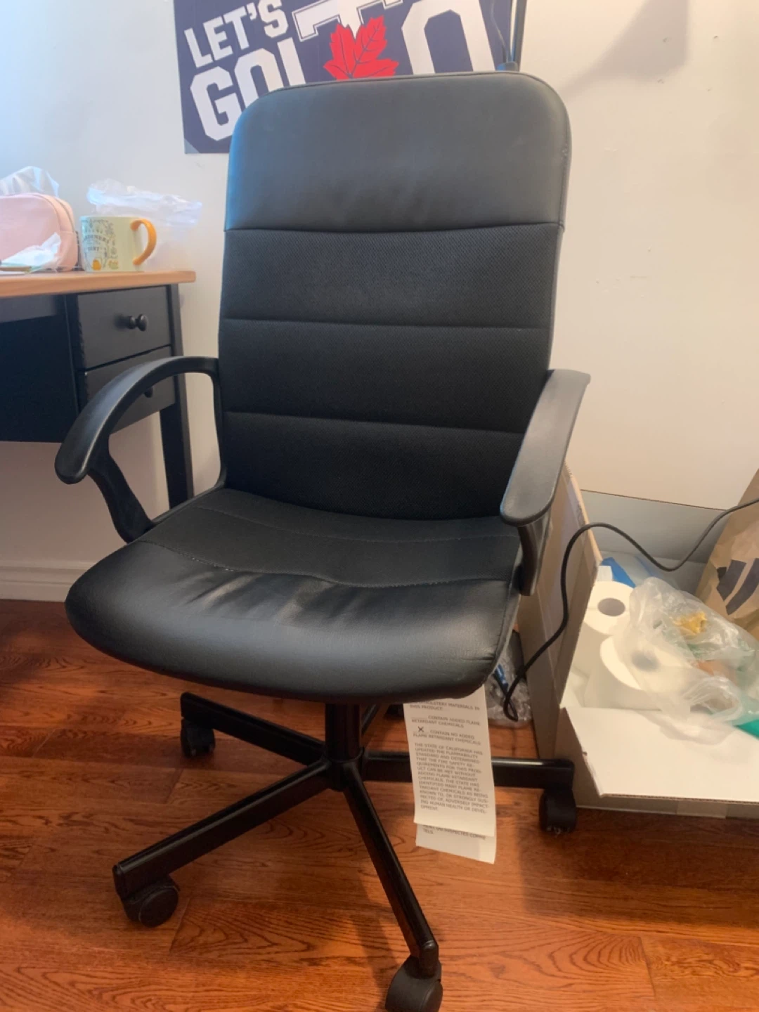 IKEA RENBERGET Office Chair