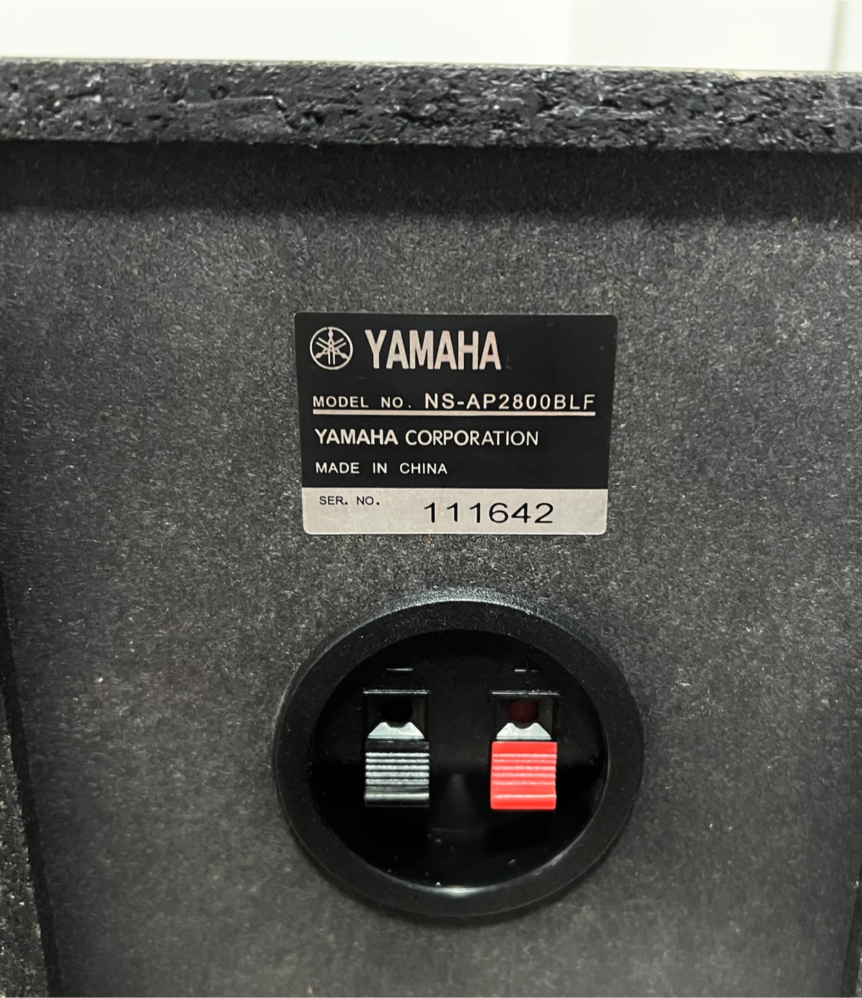 YAMAHA Bookshelf speakers, 100 Watts - photo 5