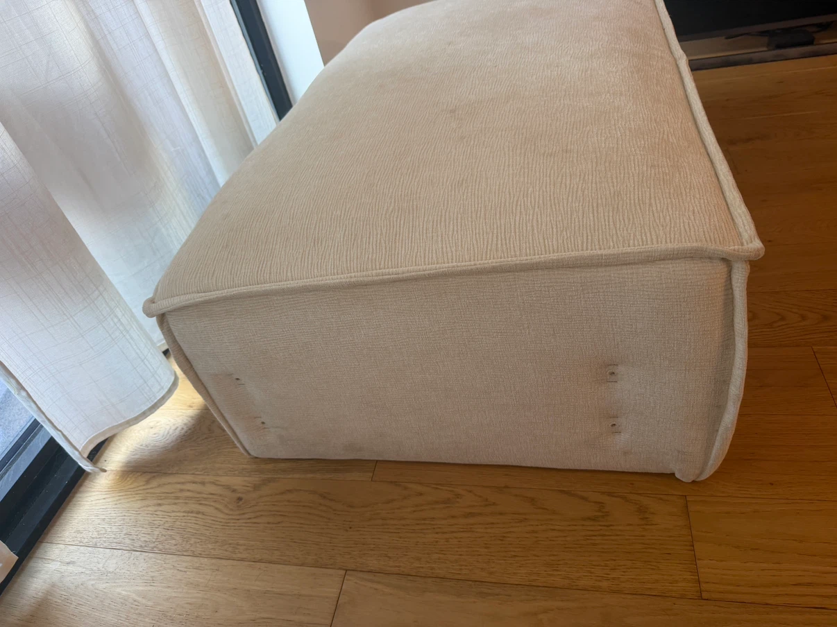 Large Cream Upholstered Ottoman / Bench - photo 2