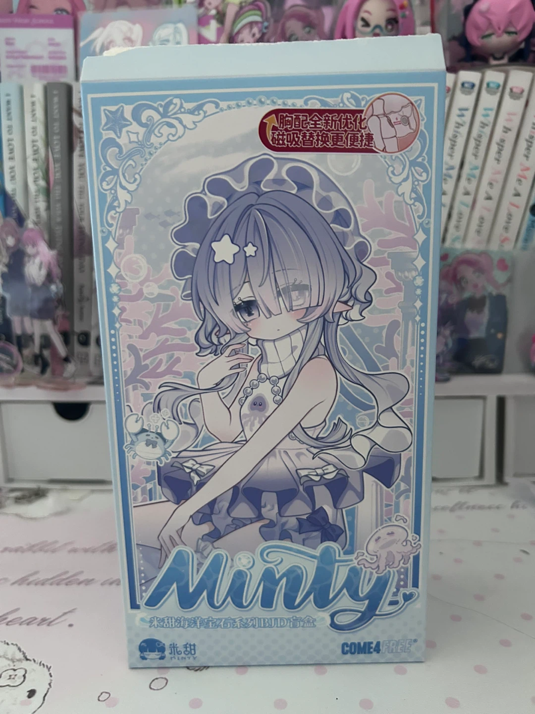 BJD Minty Blind Box Figure - photo 3