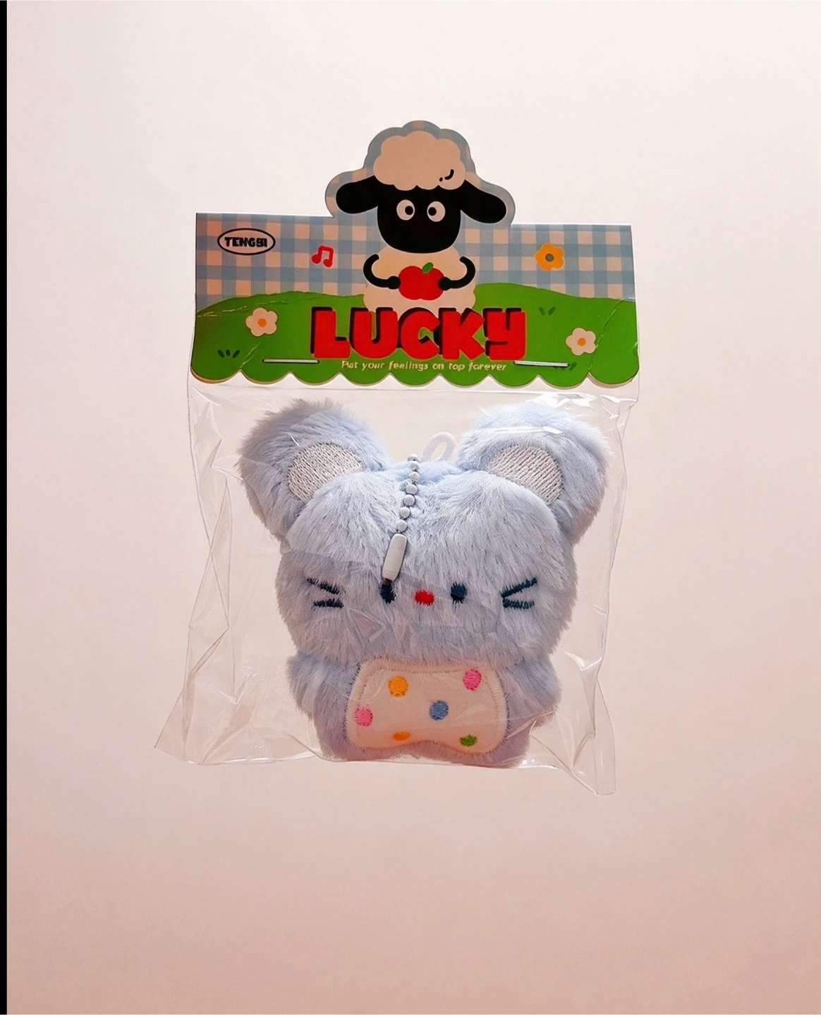 Tengbi Lucky Plush Keychain Charm - photo 2