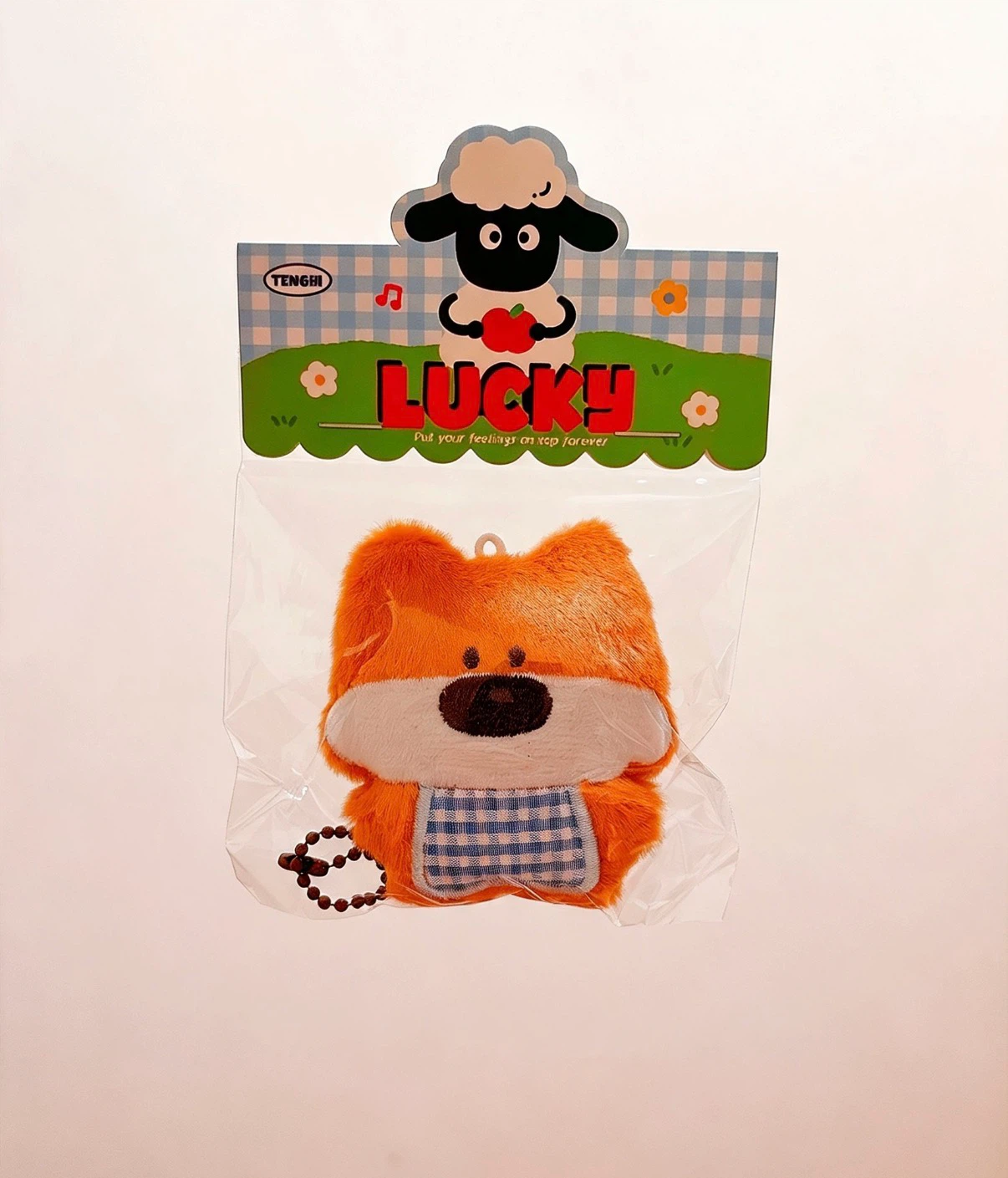 Tengbi Lucky Plush Keychain Charm - photo 3