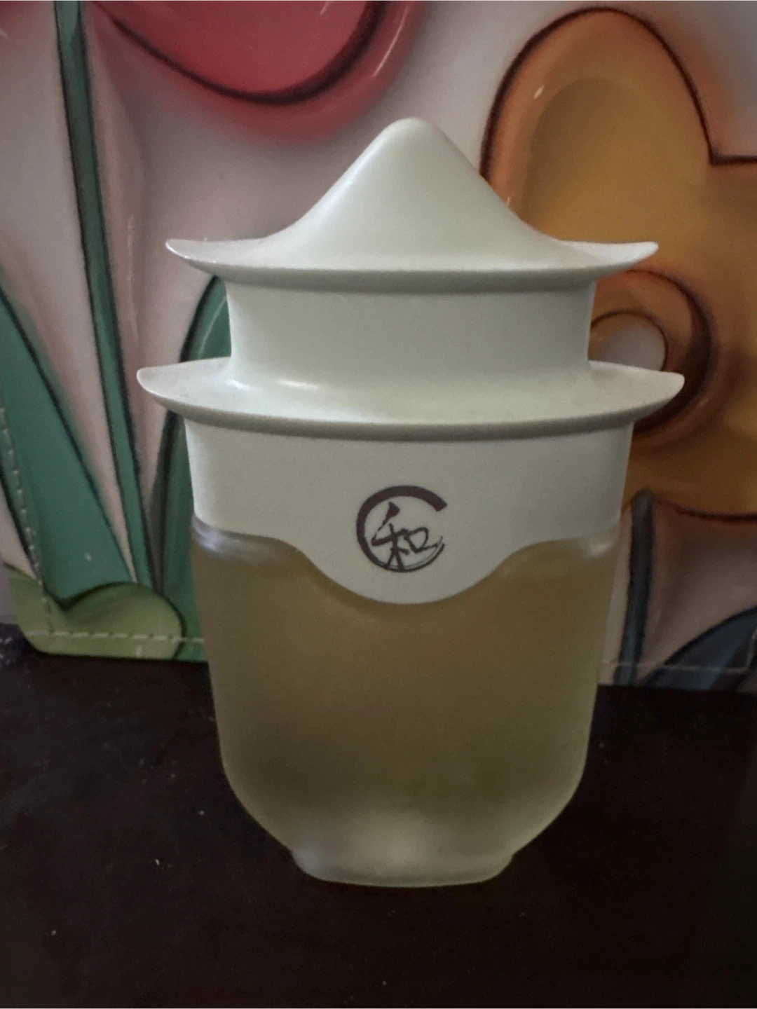 Haiku Perfume Bottle