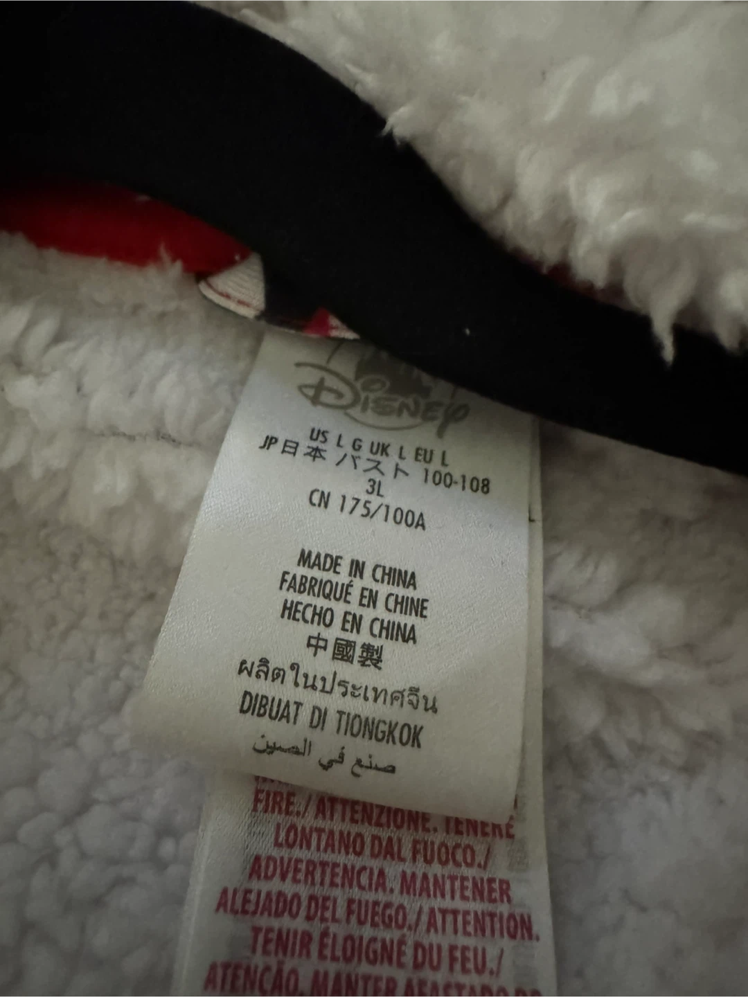 Disney Minnie Mouse Fleece Robe - photo 3