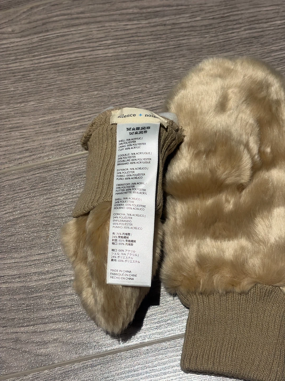 Silence + Noise Faux Fur Mittens - photo 3