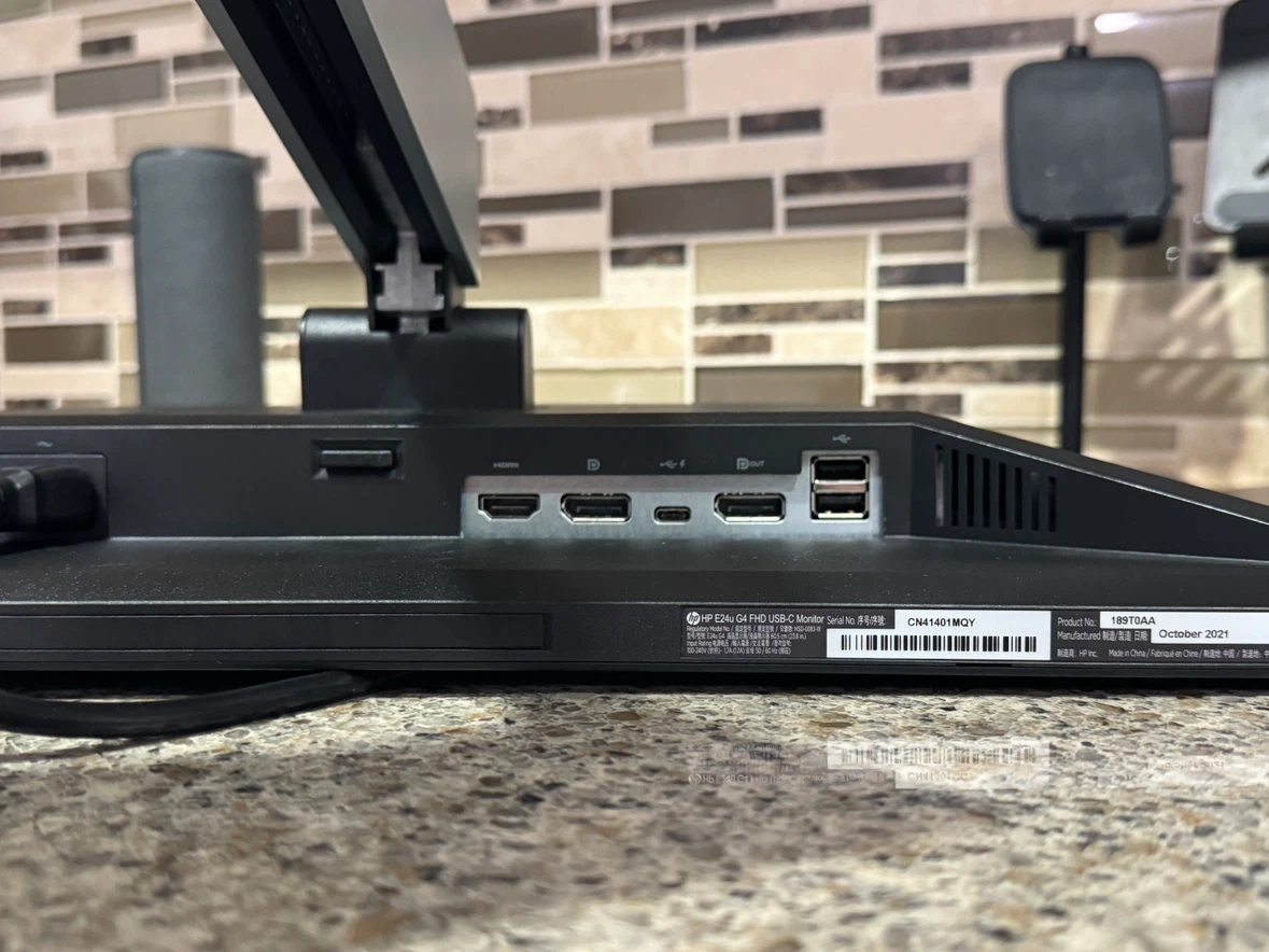 HP E24 G4 QHD Monitor - photo 5