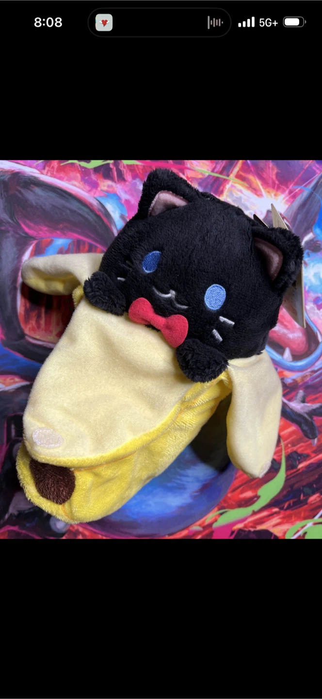Funko Snazzy Bananya 16" Cat in Banana Plush 2021