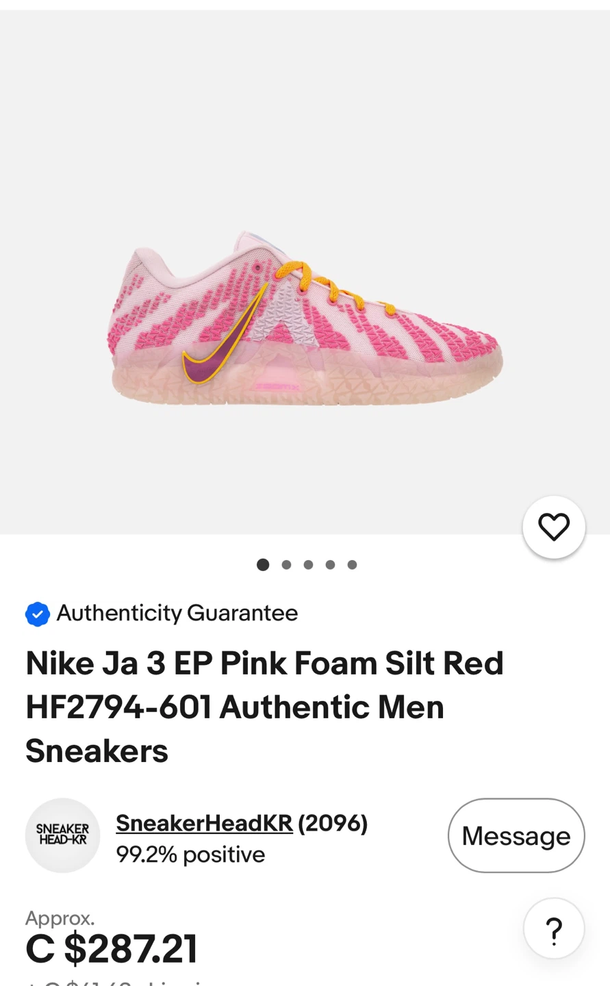 Nike Ja 3 EP Pink Foam Men's Sneakers