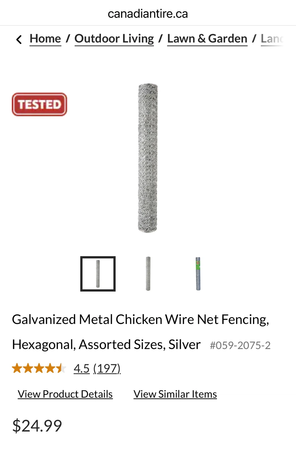 Large Roll of Galvanized Steel Wire Mesh - photo 2