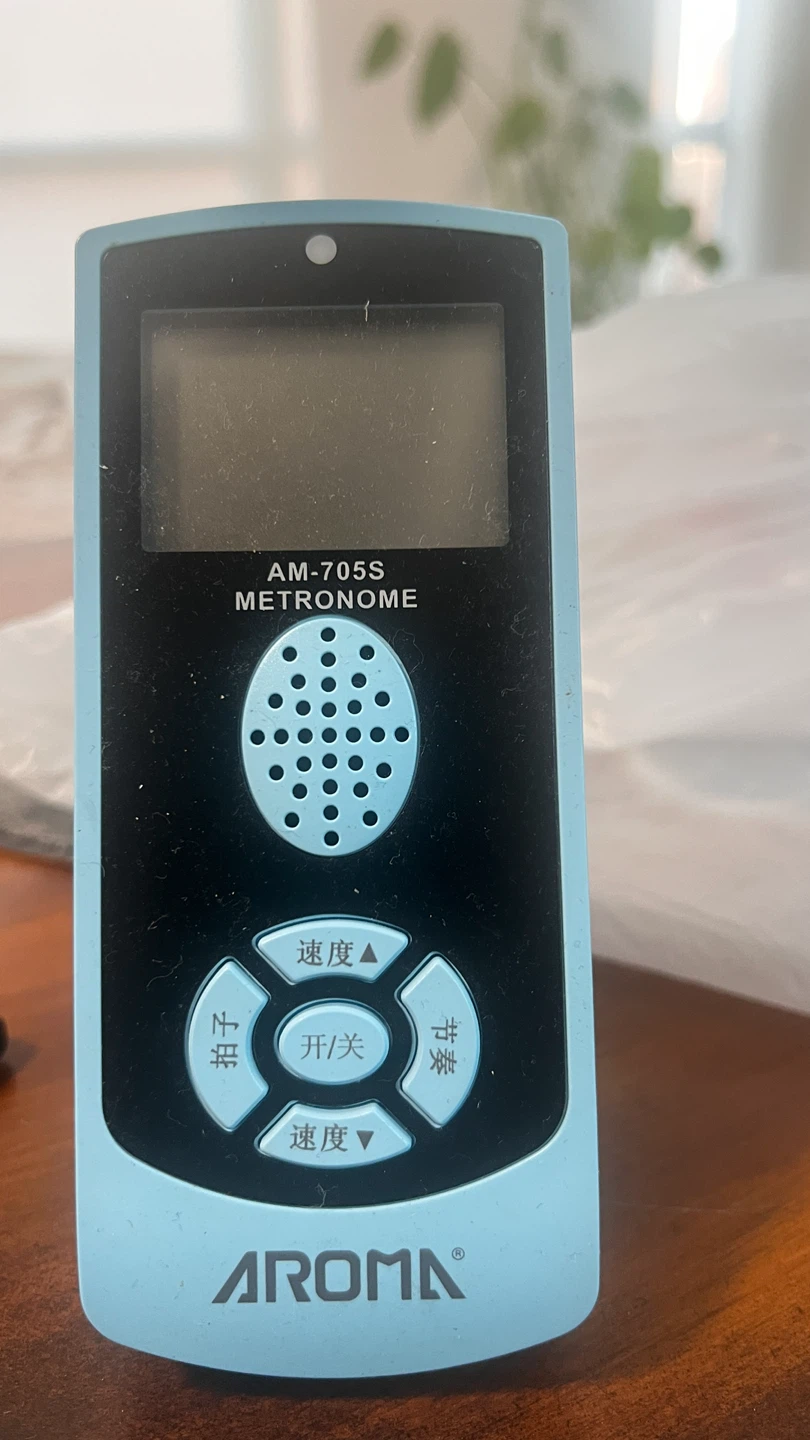 Aroma AM-705S Digital Metronome