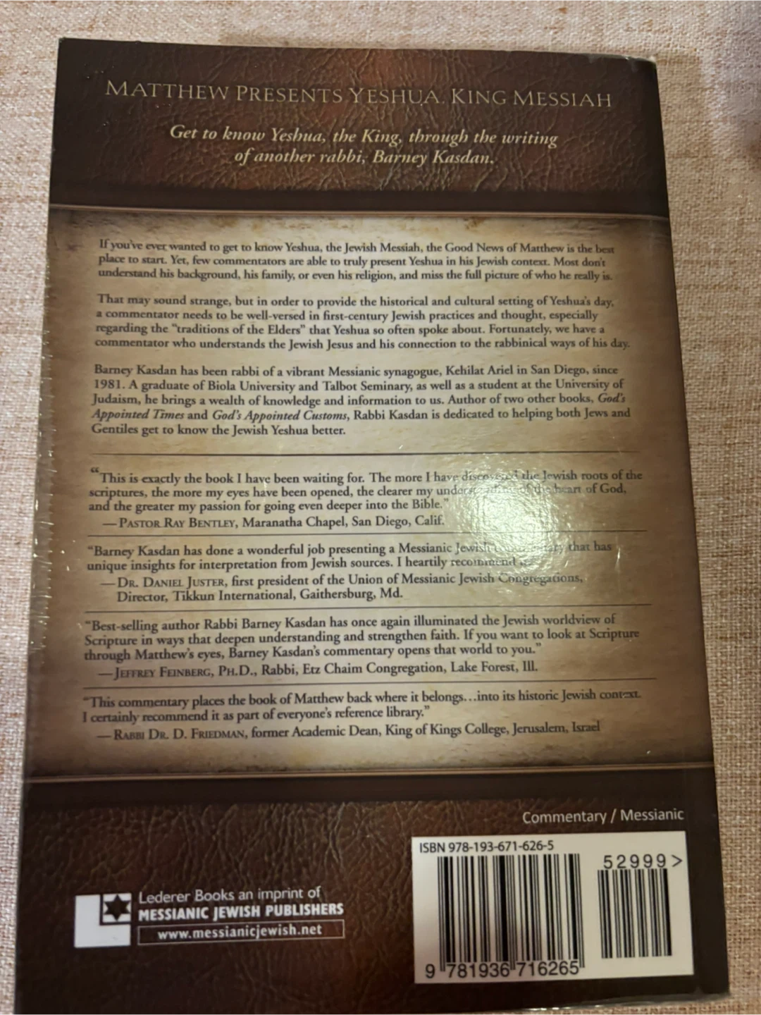 Matthew Presents Yeshua,  Commentary by Rabbi Barney Kasdan - photo 2