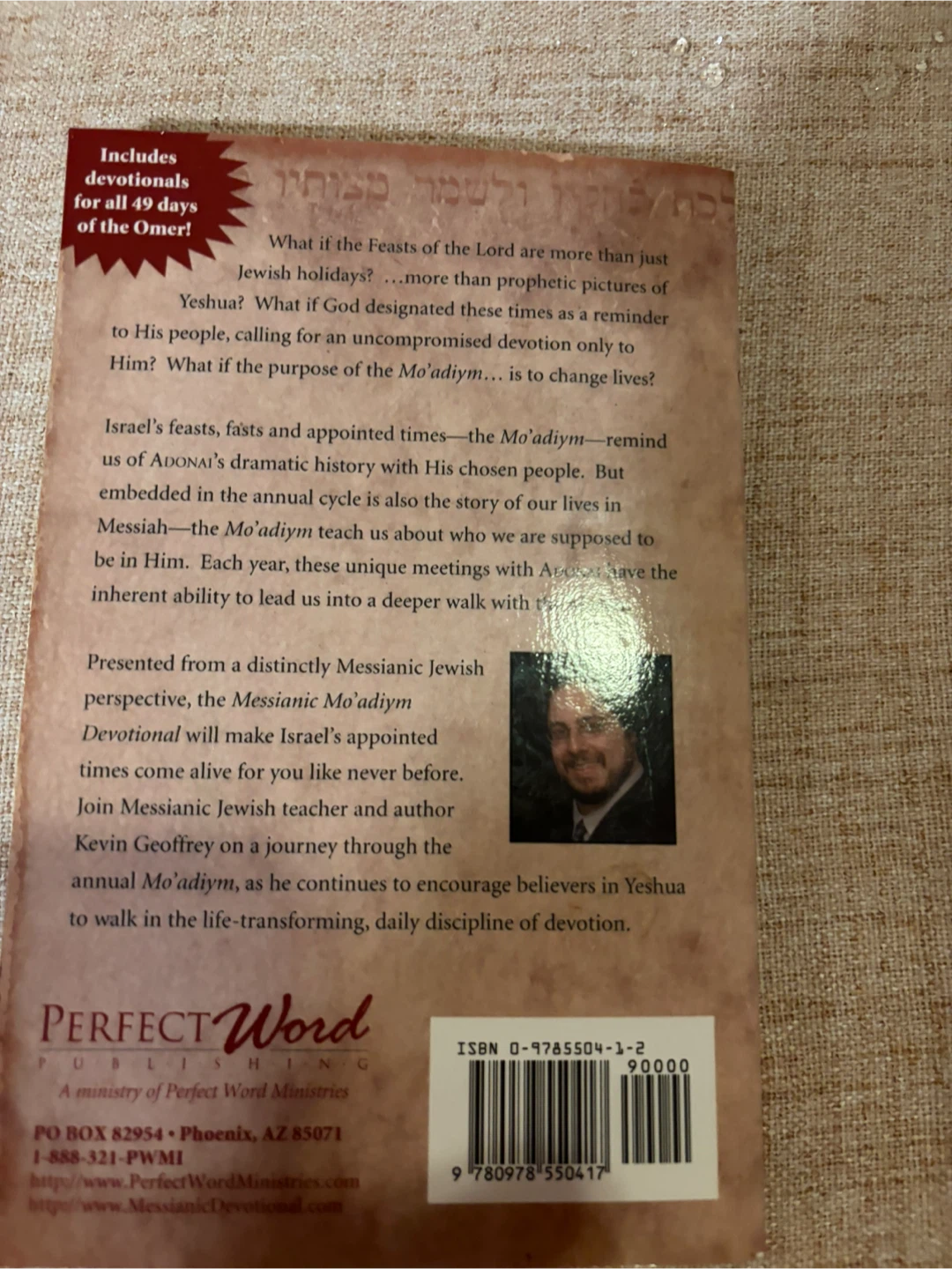 Messianic Mo'adim Devotional by Kevin Geoffrey - photo 2
