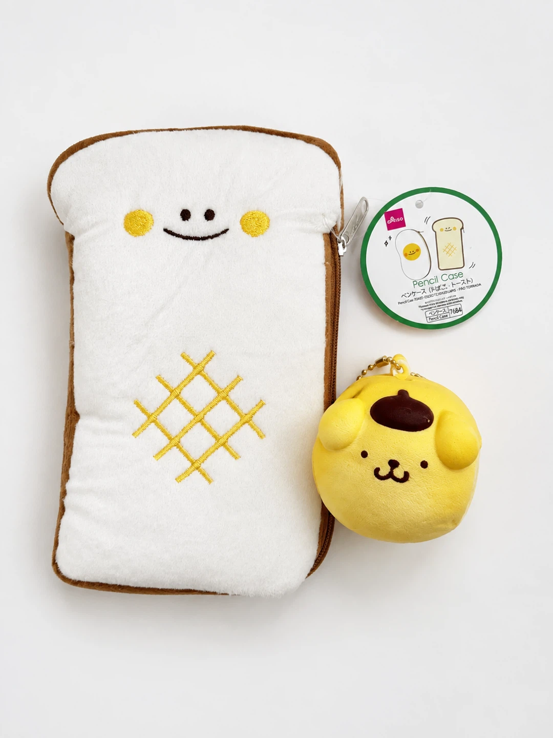 Cute Toast Pencil Case + Pompompurin Charm – New with tag