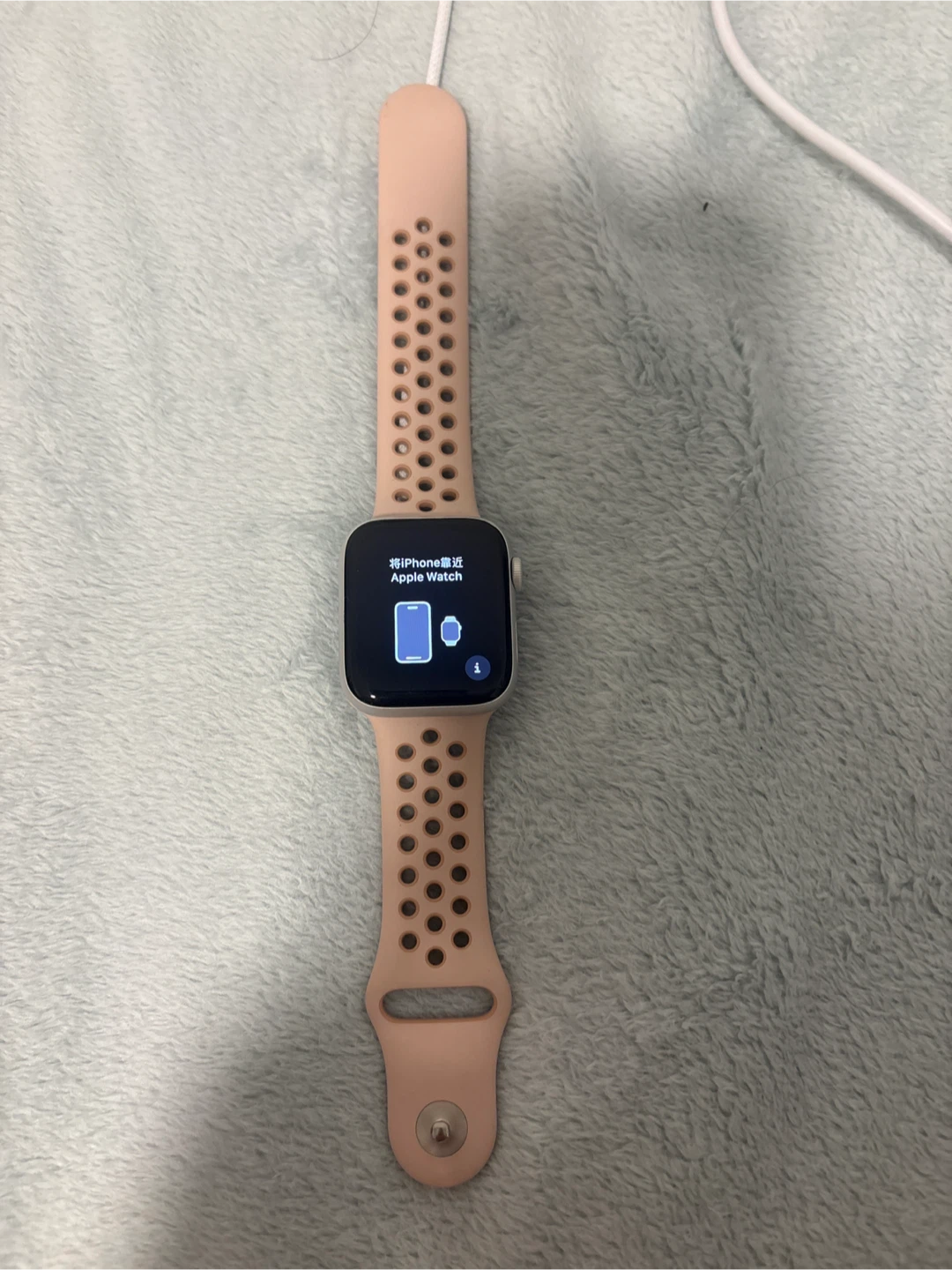 Apple Watch Series 5 44mm with Pink Nike Sport Band