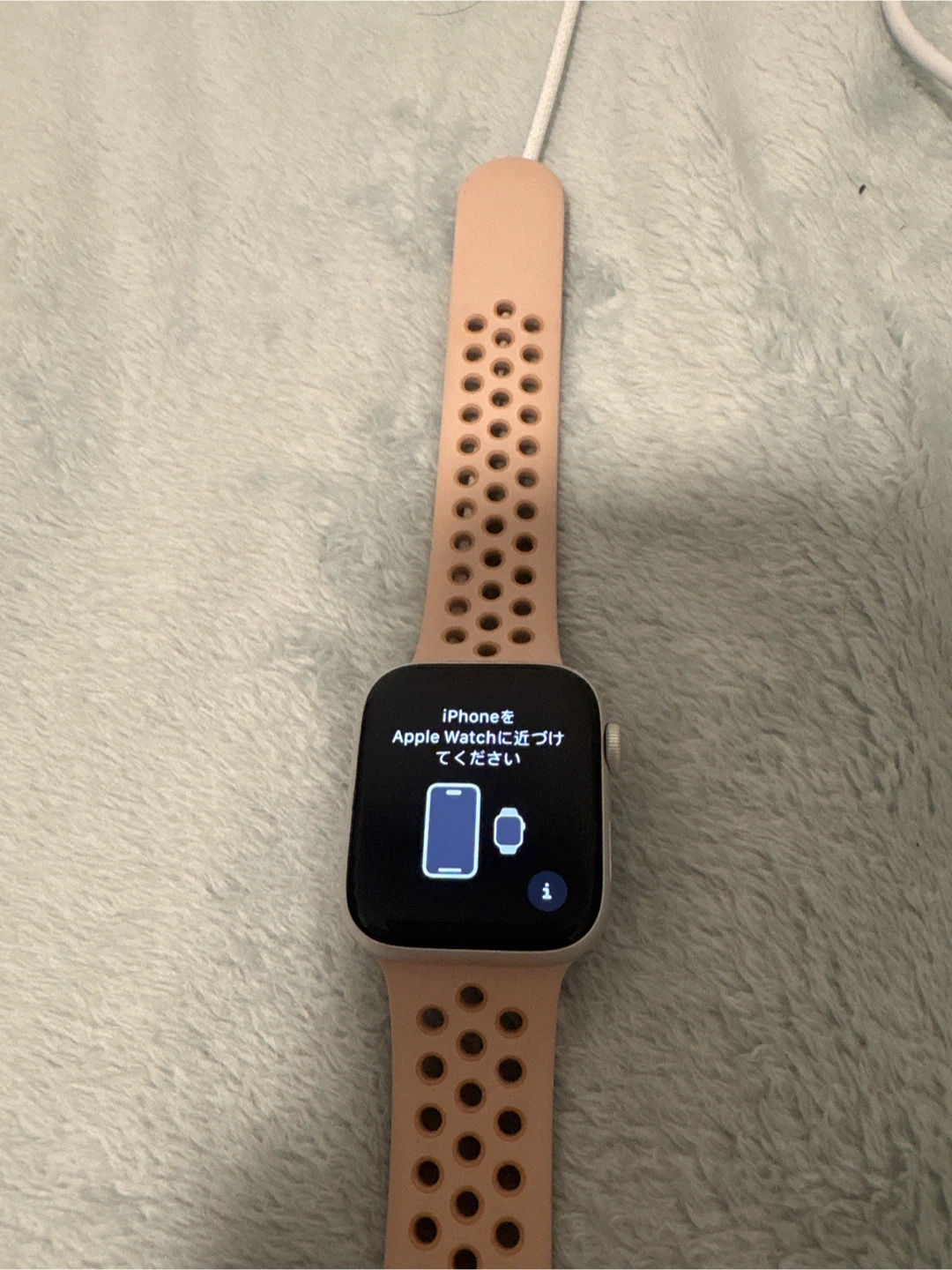 Apple Watch Series 5 44mm with Pink Nike Sport Band - photo 2