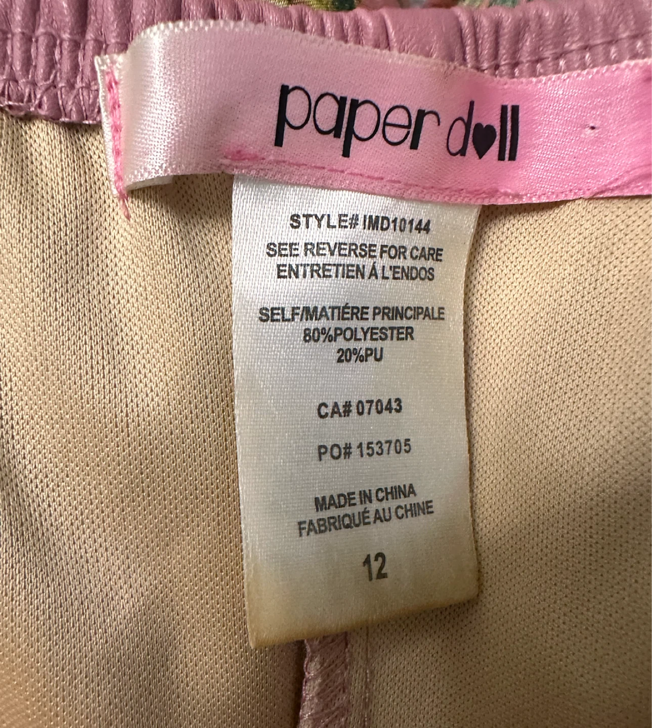 Paper Doll Pink Faux Leather Button Front Dress Size 12 - photo 4