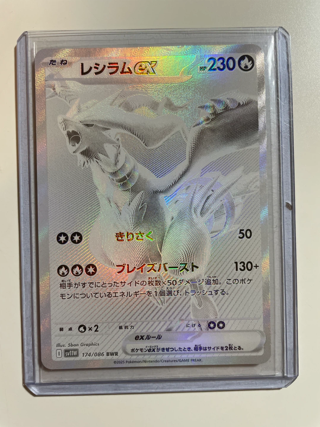 Pokémon Card  Japanese