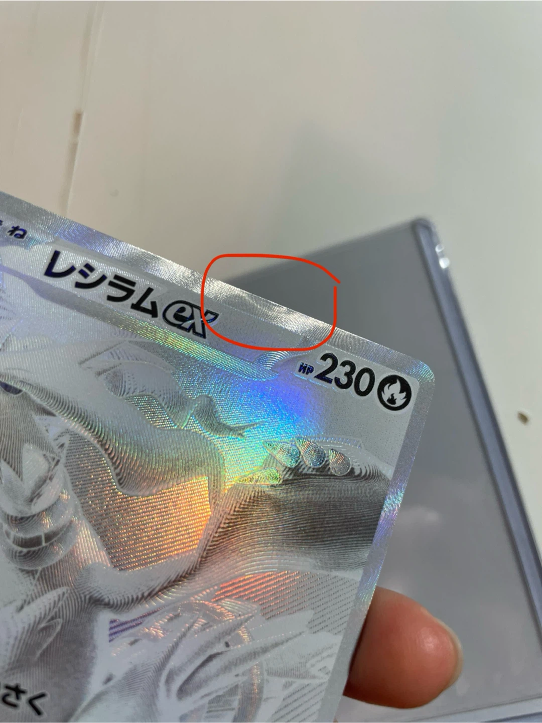 Pokémon Card  Japanese - photo 3