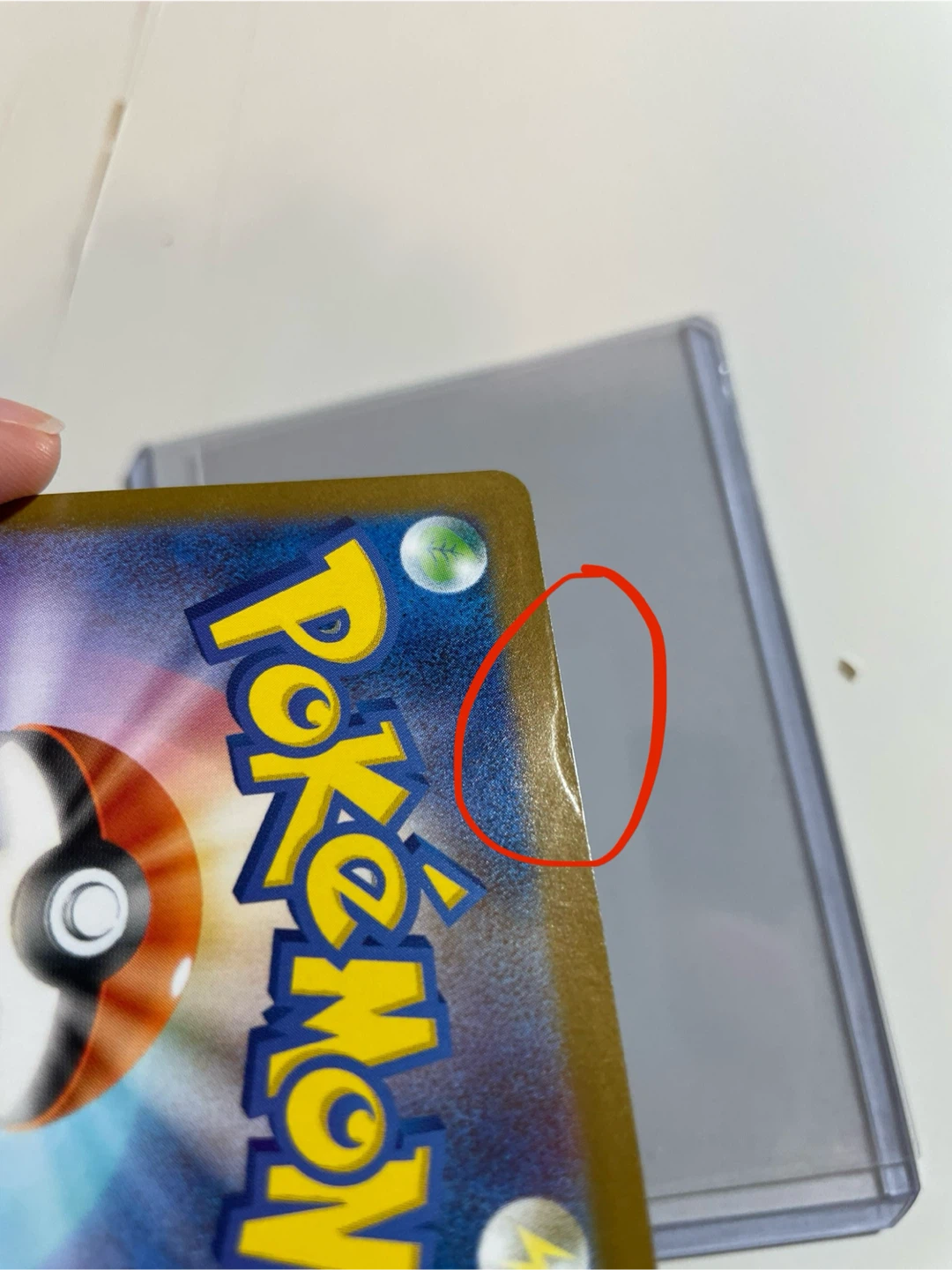 Pokémon Card  Japanese - photo 4