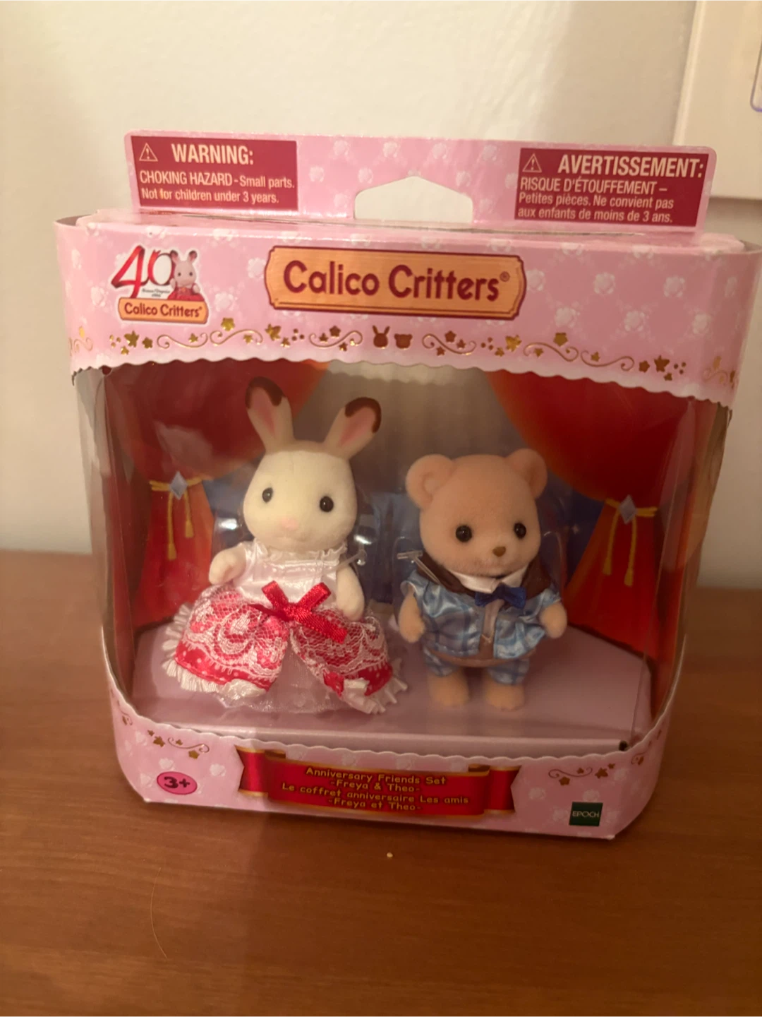 Calico Critters Anniversary Friends - photo 2