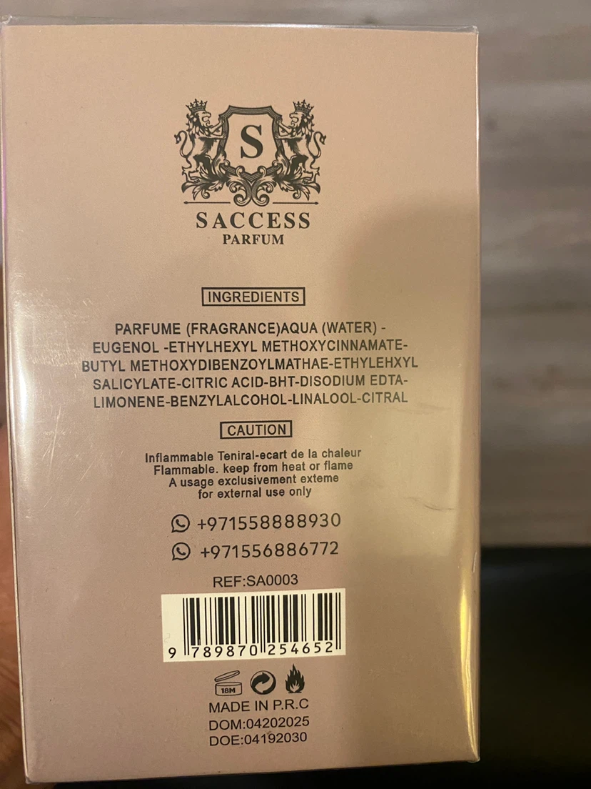 Saccess Parfum VIP Oud Malaki Eau de Parfum - photo 2