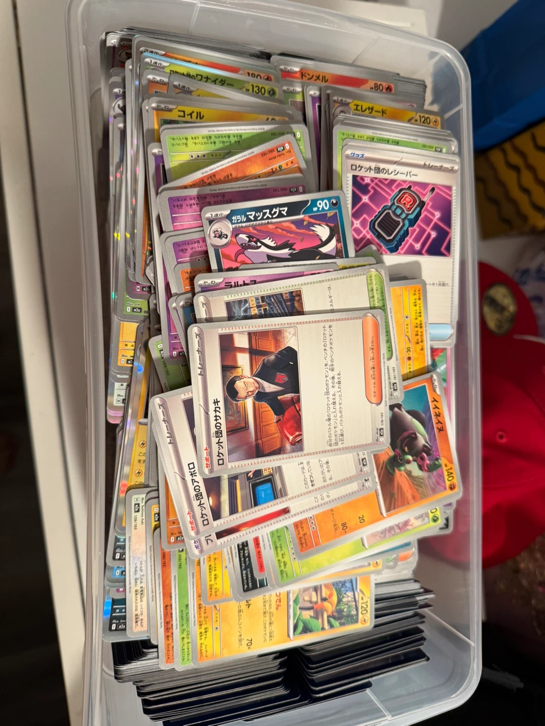 Pokemon Trading Cards Collection - photo 4
