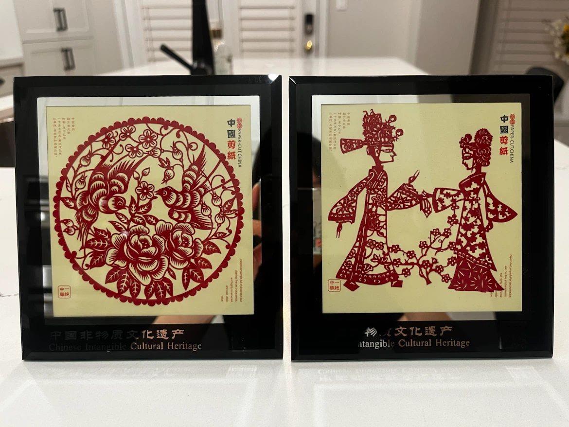 Chinese Paper Cut Art Frames - photo 2