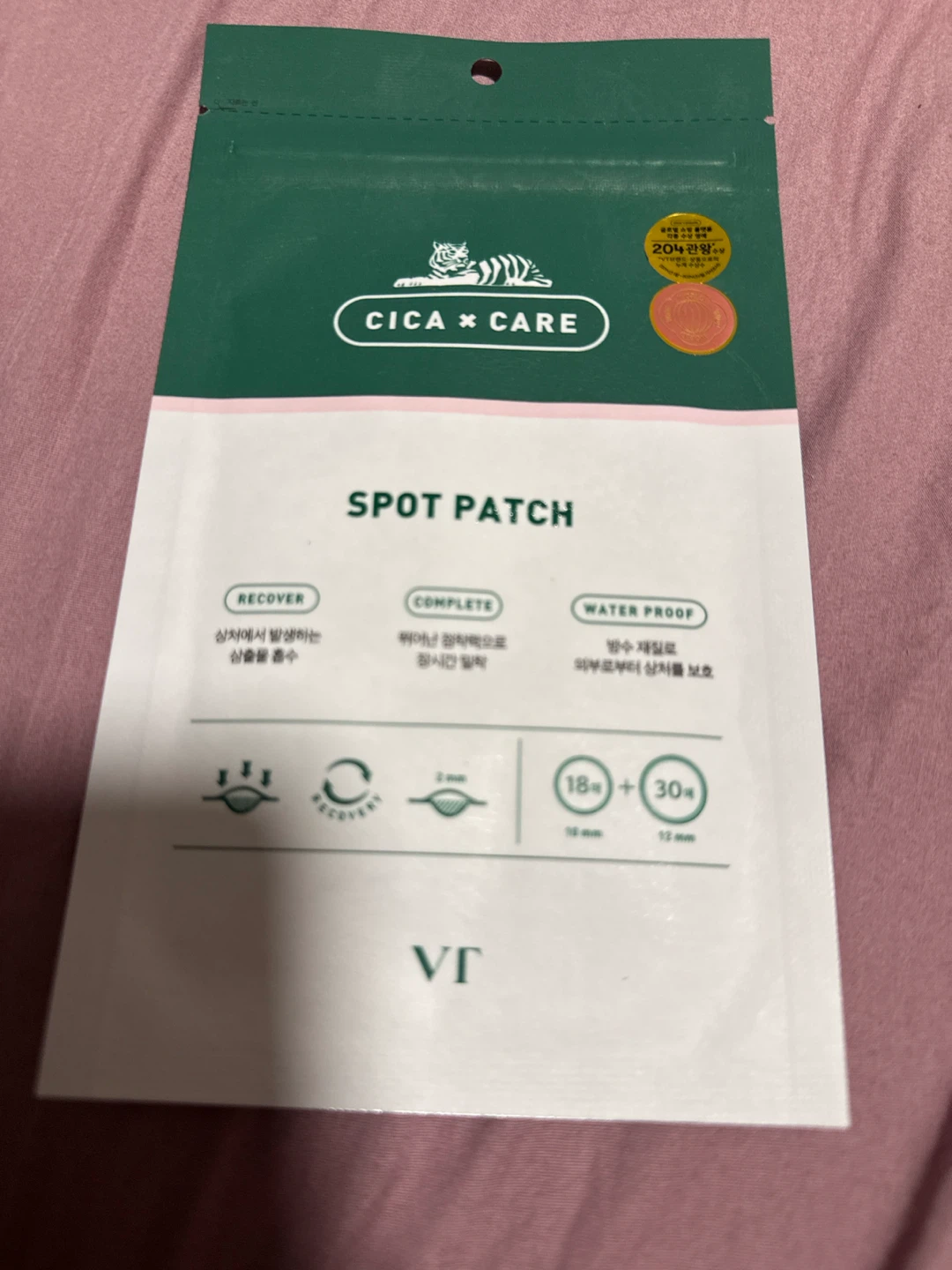 VT CICA CARE Spot Patch