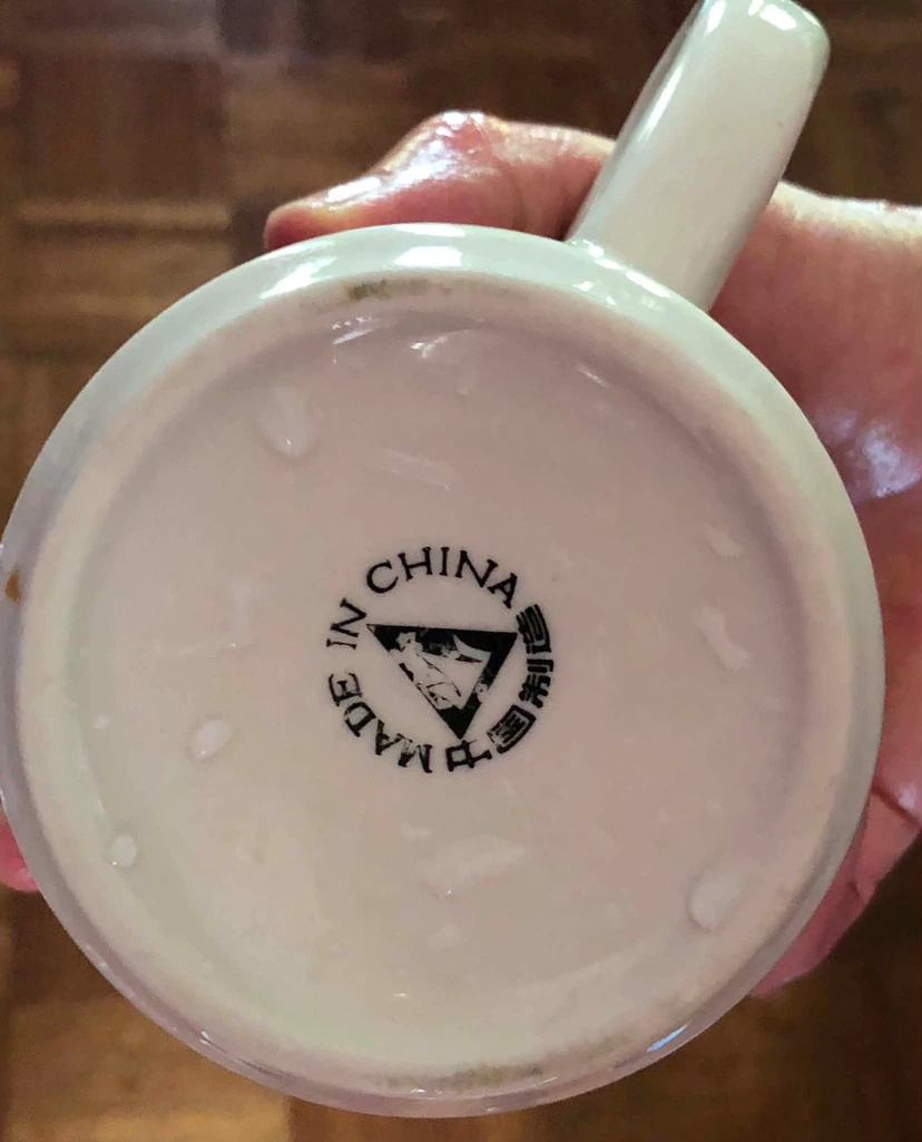 Christmas Tree Mug - photo 4