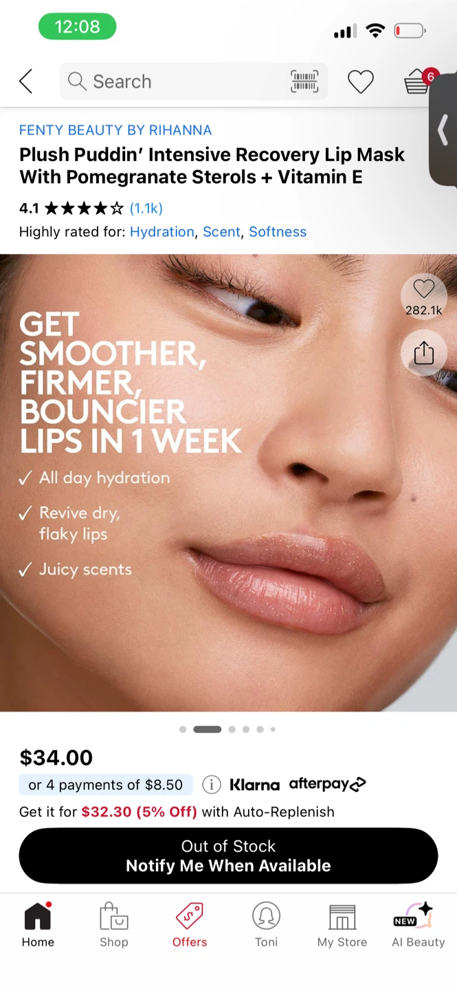 Fenty Skin Plush Puddin' Intensive Recovery Lip Mask - photo 2