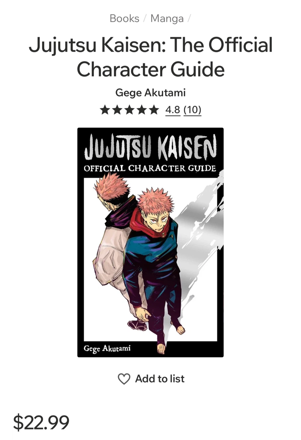 Jujutsu Kaisen Official Character Guide Book