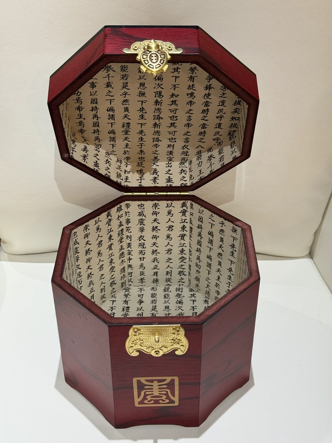 Decorative Octagonal Wooden Jewelry / Keepsake Box - photo 5