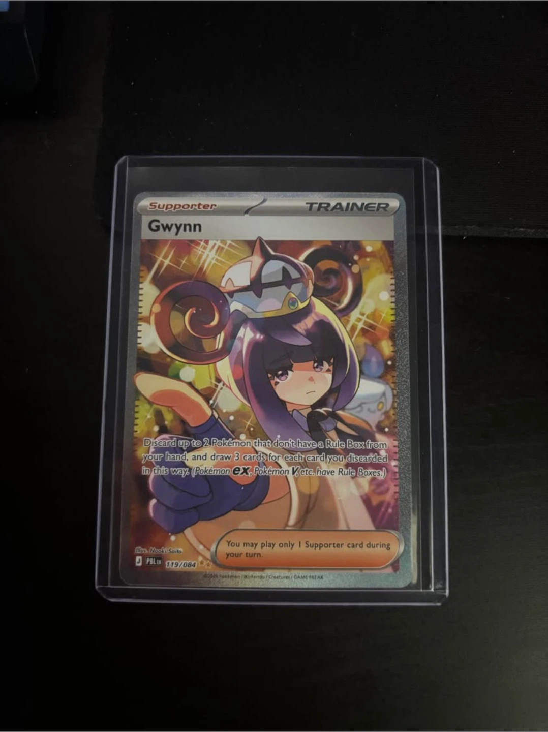 Pokémon Trainer Card - Gwynn 119/084
