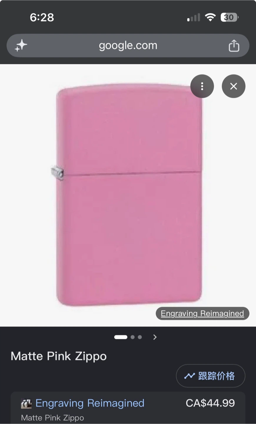 Matte Pink Zippo Lighter - photo 3