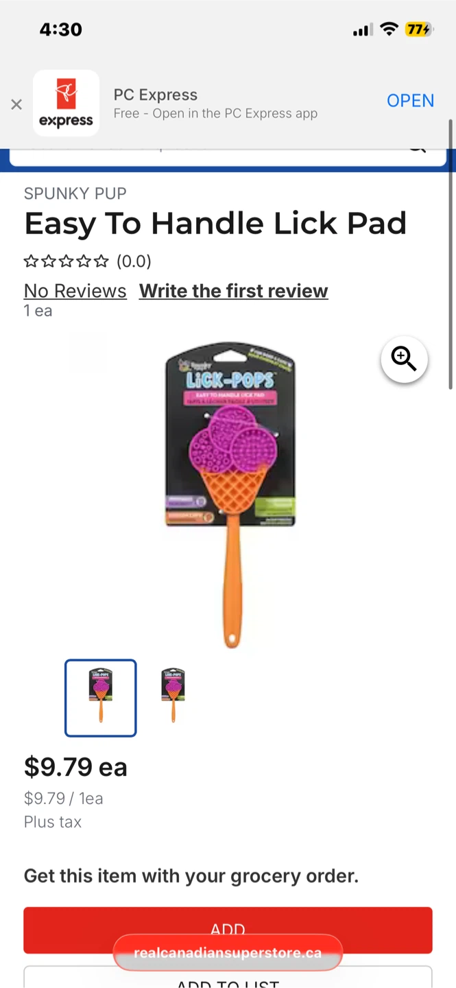 Brand New Dog Toys ($4 Each) - photo 5