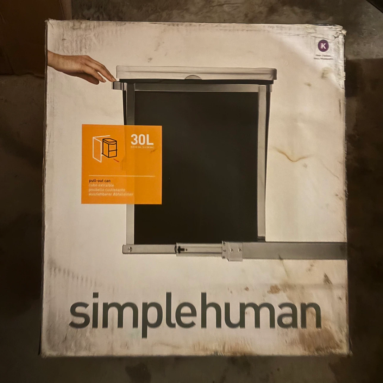 Simplehuman Under Counter Pull-Out trash garbage Can