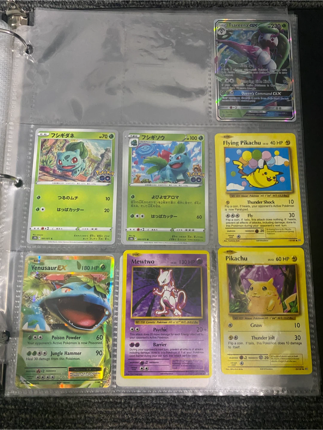 Pokémon cards