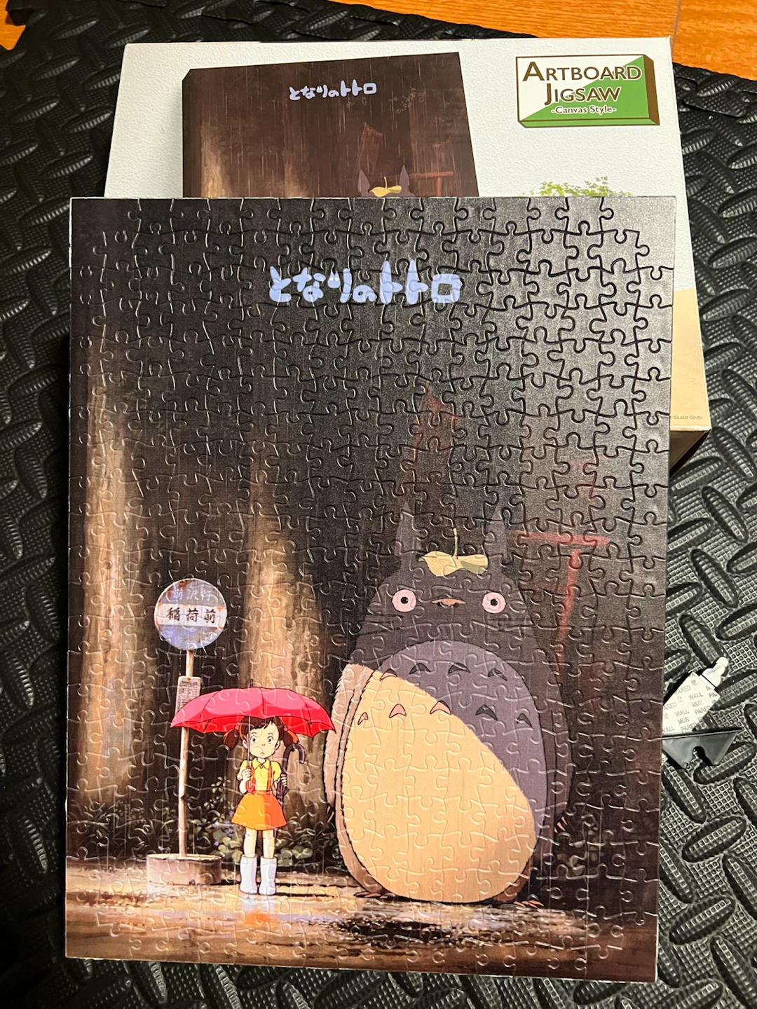 Ensky Studio Ghibli My Neighbor Totoro Artboard Jigsaw Puzzle - photo 3