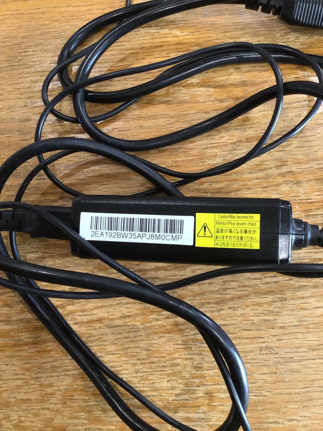 Acer AC Adapter Power Supply - photo 3