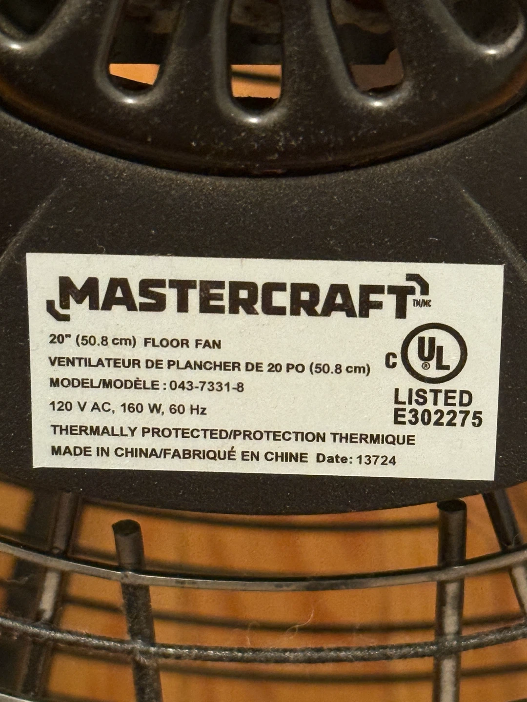 Mastercraft 20" Floor Fan - photo 3