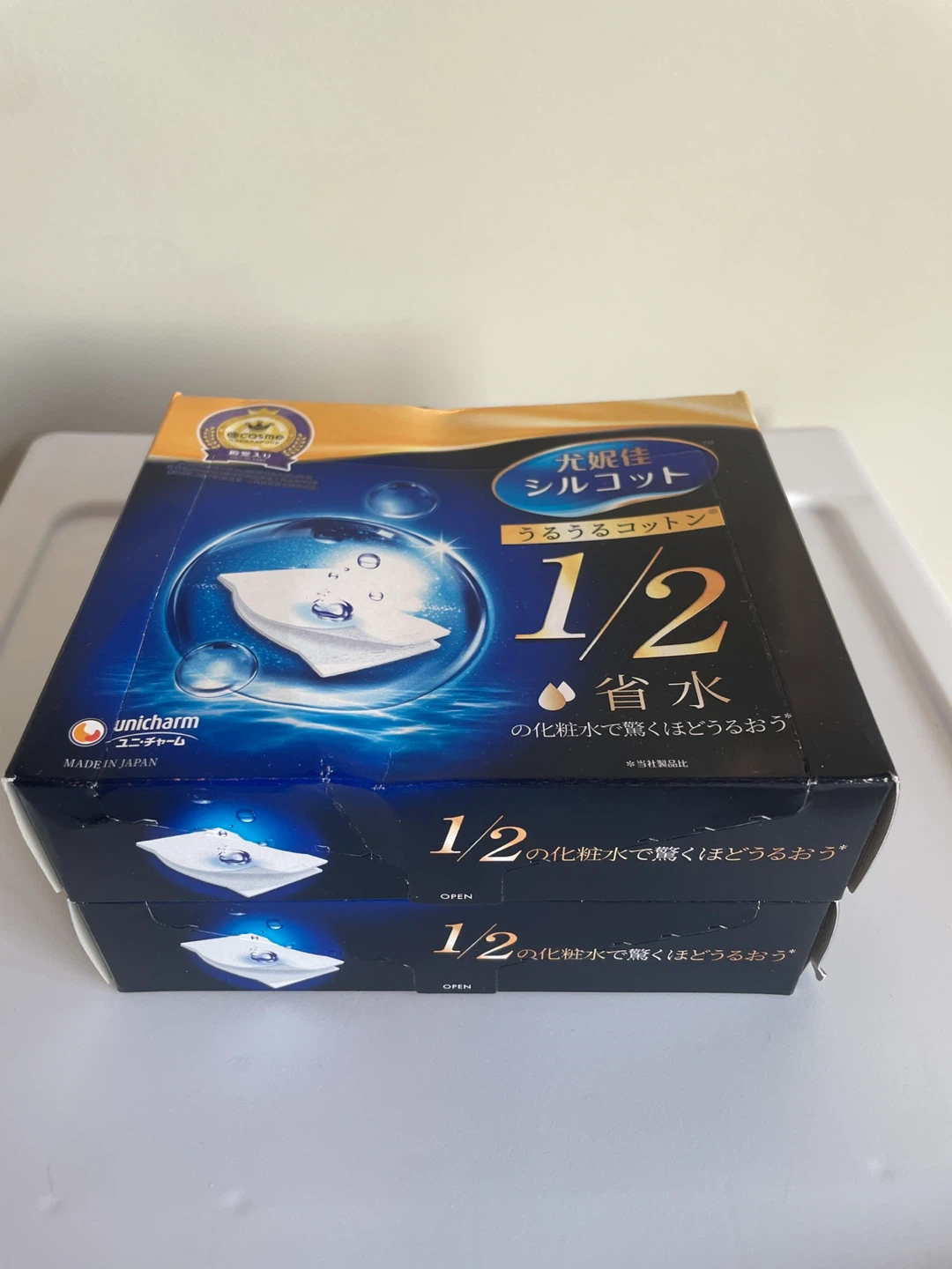 Japanese Facial Cotton Pads