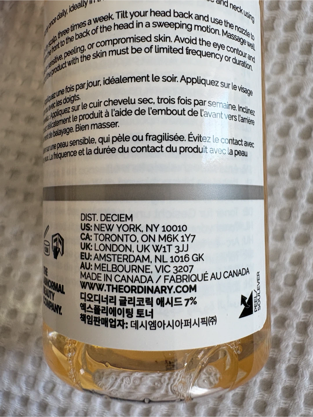 The Ordinary Glycolic Acid 7% Toning Solution & Face Cream - photo 2