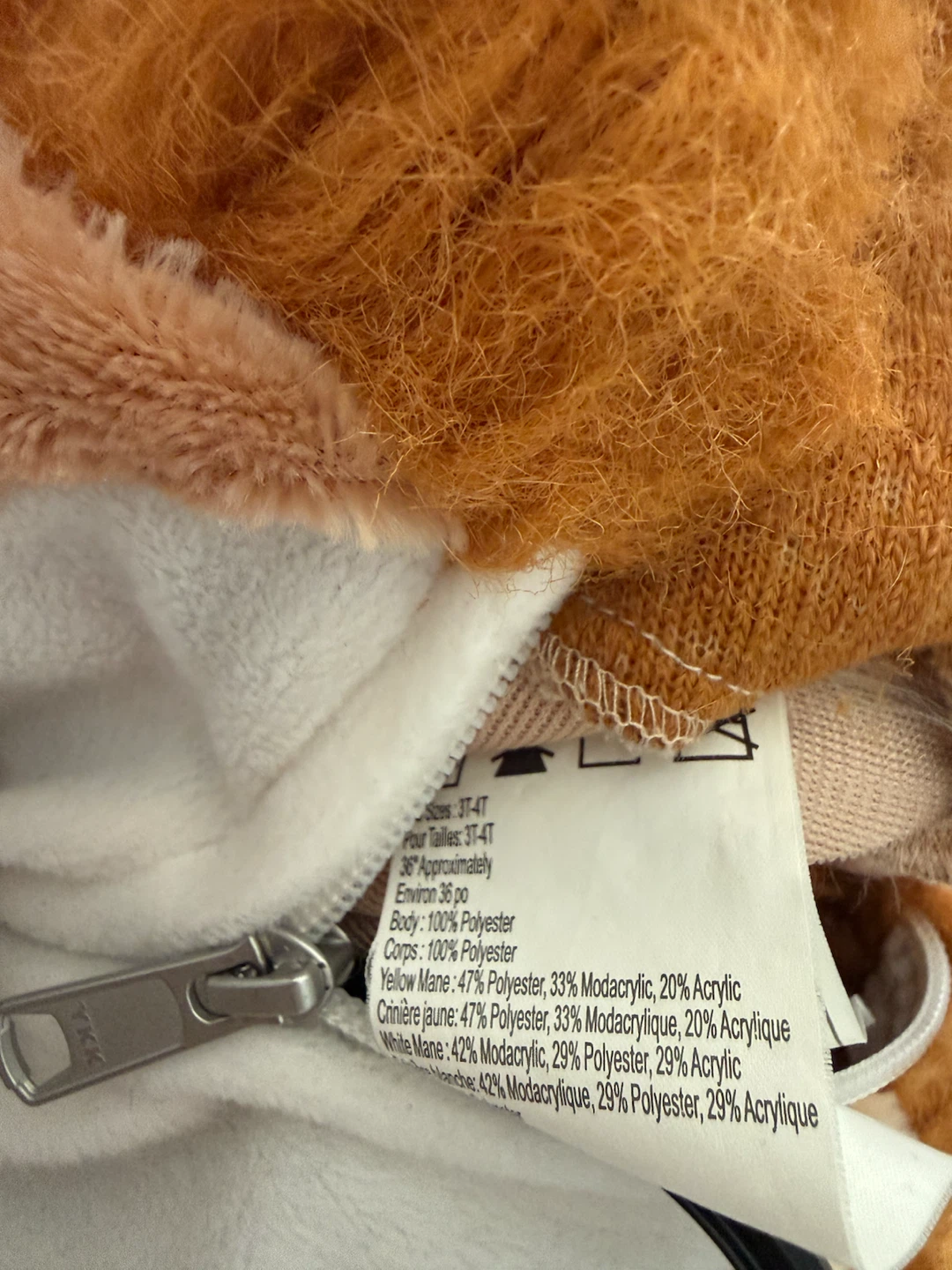 Lion Costume for Toddlers - photo 4