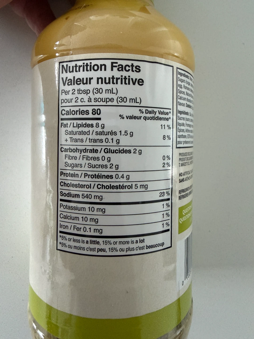 Olive Garden Signature Italian Dressing - photo 3
