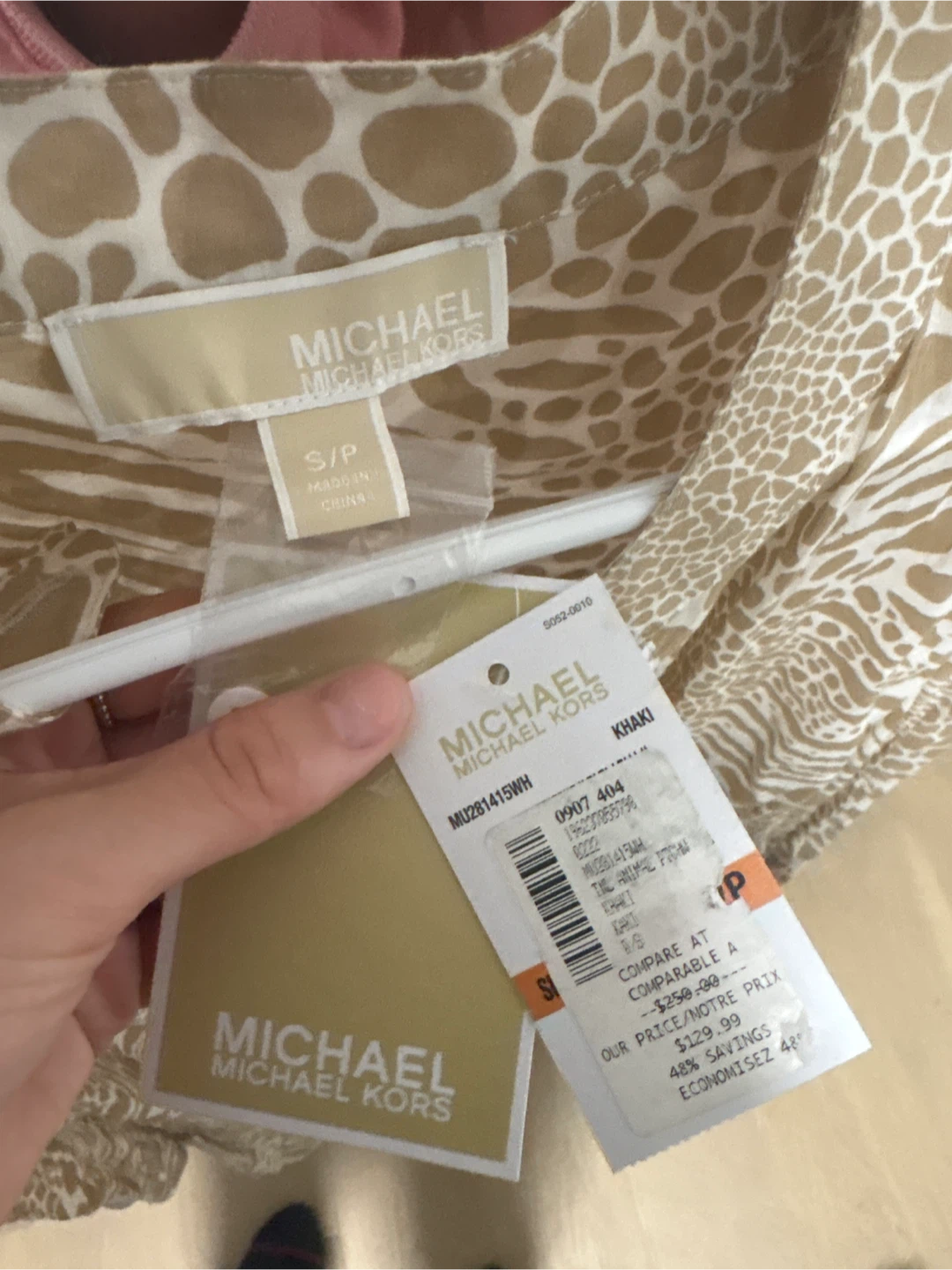 Michael Kors Women's Khaki Animal Print Dress - photo 3